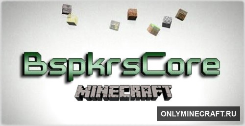 BspkrsCore (Дополнения)