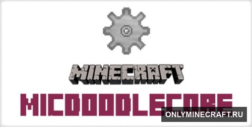 Micdoodle Core (Дополнения)