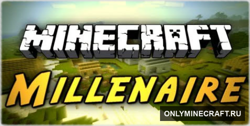 Millenaire (Деревни)