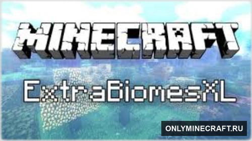 ExtrabiomesXL (Экстра Биомы)