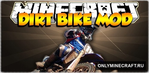 The Dirtbike