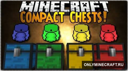 CompactChest (новые сундуки)