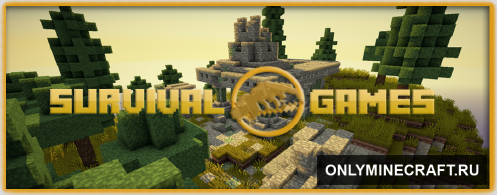 Ultimate Survival games! (Мини игра)