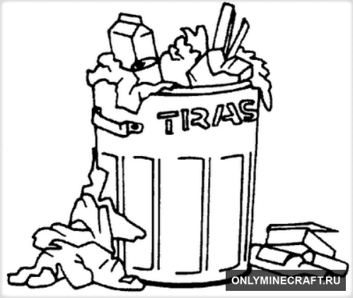 TrashItems (Автоматические раздачи!)