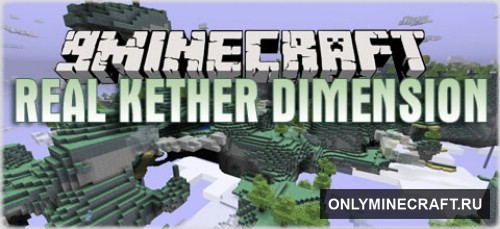 Real Kether (Новый мир)