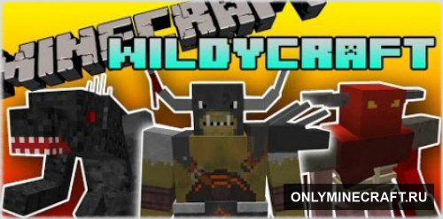 WildyCraft (Адские мобы)