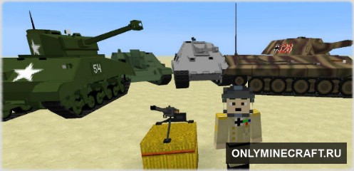 Flan's World War Two Pack (дополнения)