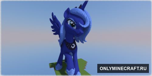 Princess Luna (Статуя Принцессы Луны из MLP)