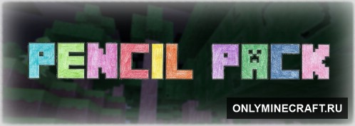 Pencil Pack — текстуры, нарисованные карандашом от руки [1.8]