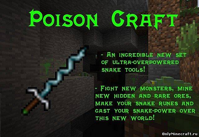 SnakeCraft (Poison Craft)