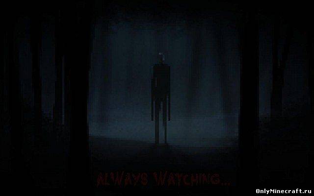 Slender