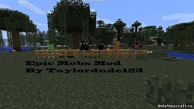 Epic Mobs