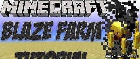 Ethos Style Blaze xp Mob Grinder