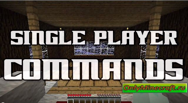 SinglePlayerCommands