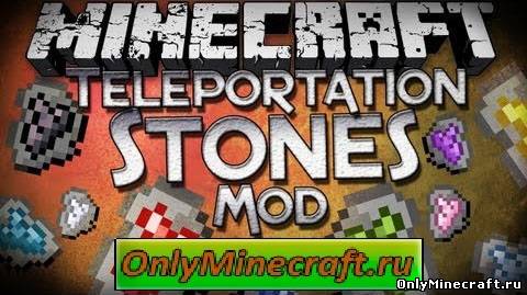 Teleportation Stones