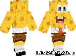 Спанч Боб (Губка Боб)