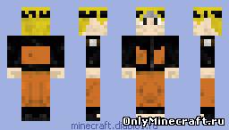 Скин Naruto