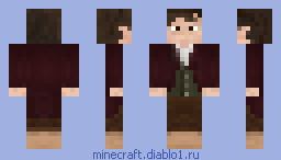 Скин Хоббит