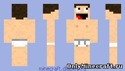 Скин Underwear Man