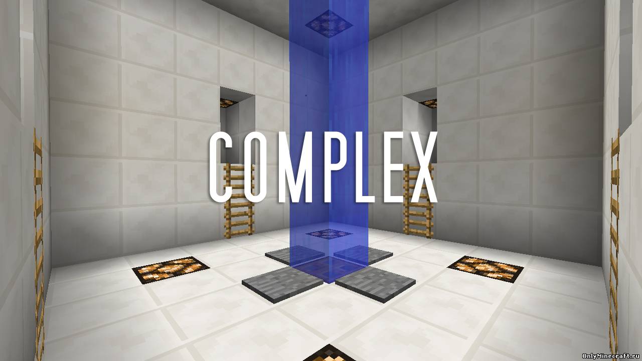 Complex