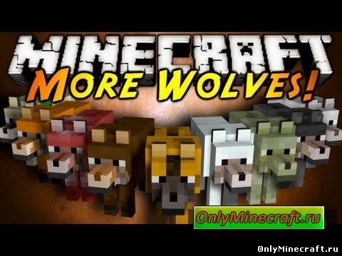 MoreWolvesMod