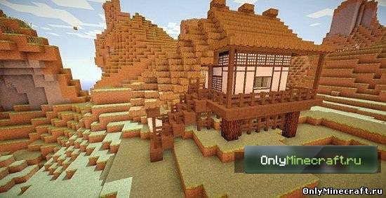 Rikudo Japanese Styled