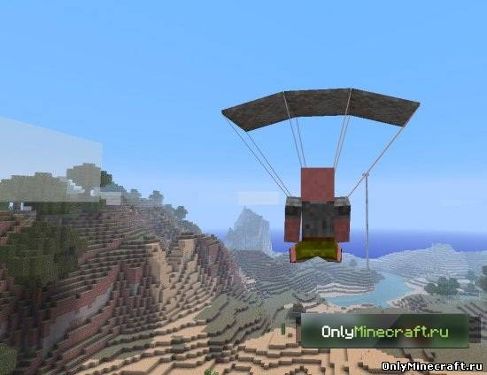 Parachute Mod