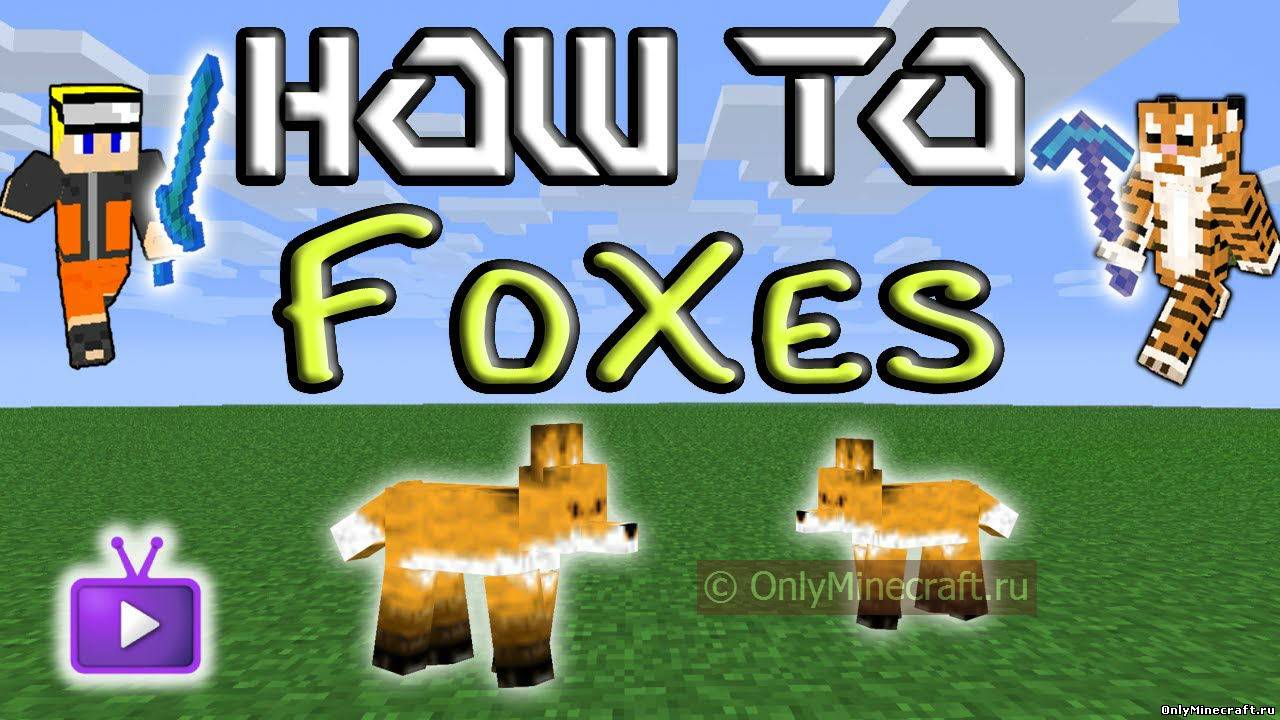 Fox Mod
