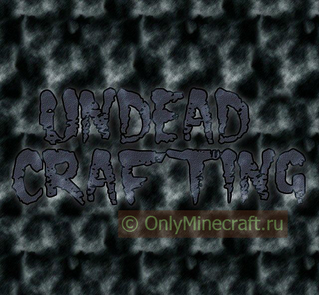 UndeadCrafting