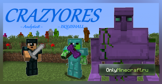 CrazyOres