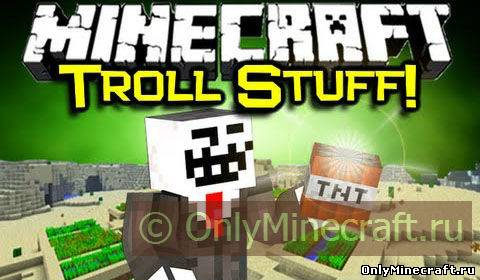 TrollStuff