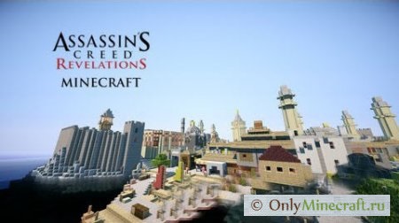 Assassin`s Creed III [Карта]