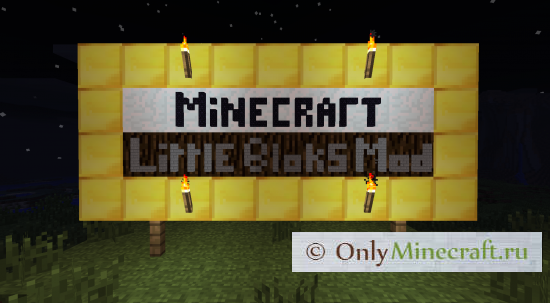 Little Blocks Mod