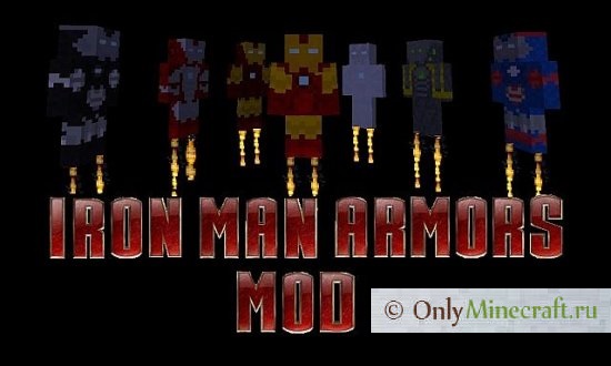Iron Man Armors