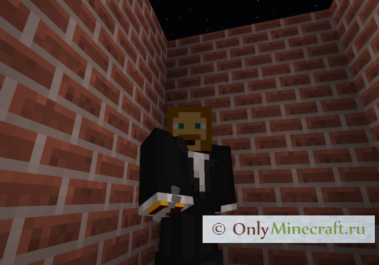 SecretAgentCraft