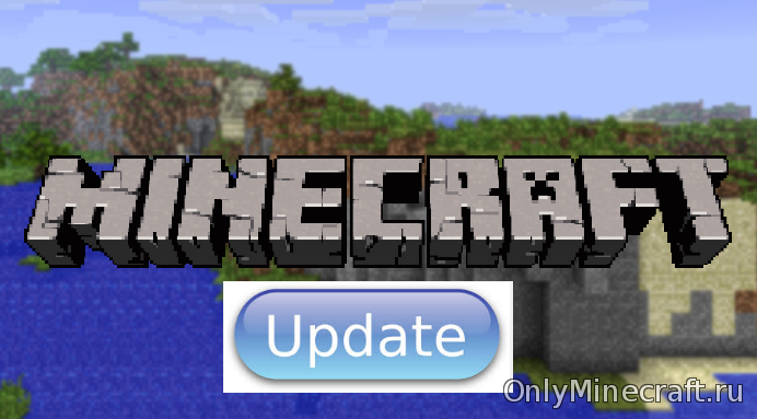 Как обновить Майнкрафт