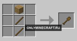 Minecraft Лопата крафт