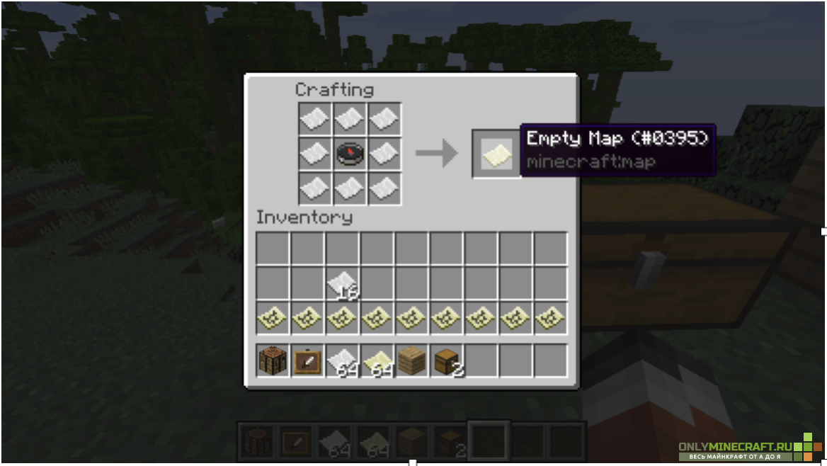 Как сделать карту в Minecraft